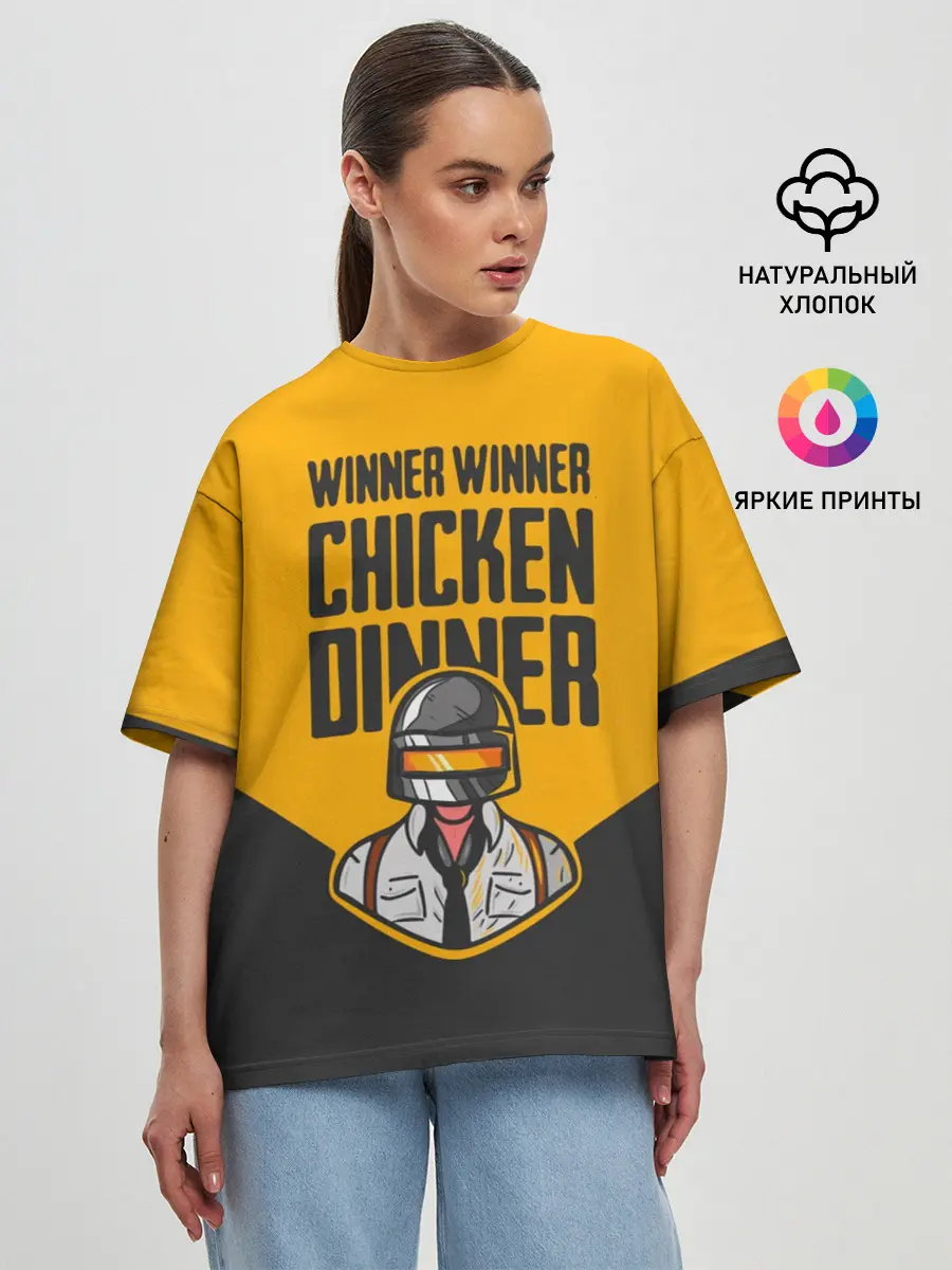 Женская футболка оверсайз / PUBG