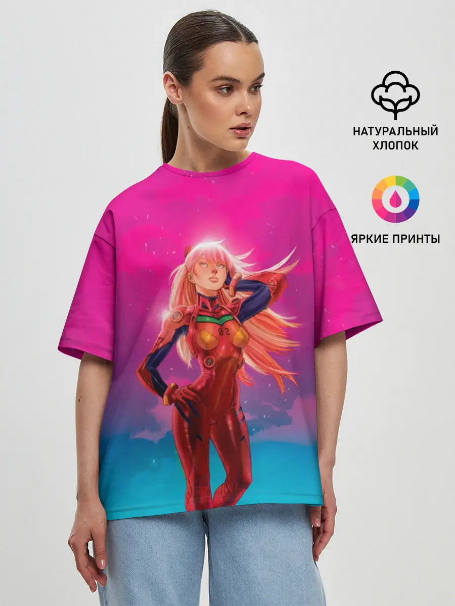 Женская футболка оверсайз / Прекрасная АСКА ЛЭНГЛИ СОРЬЮ