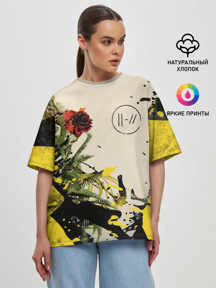 Женская футболка оверсайз / Twenty One Pilots - Trench