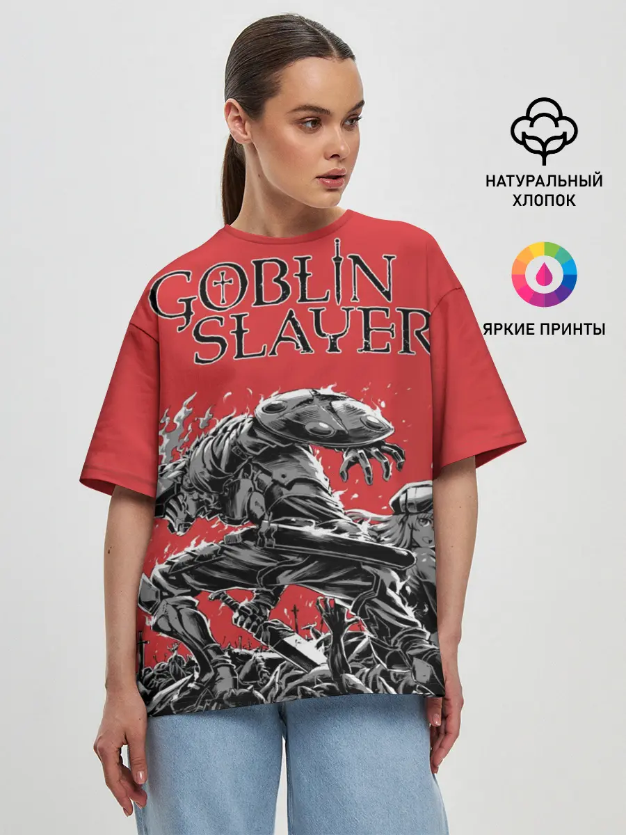 Женская футболка оверсайз / Убийца гоблинов и Жрица