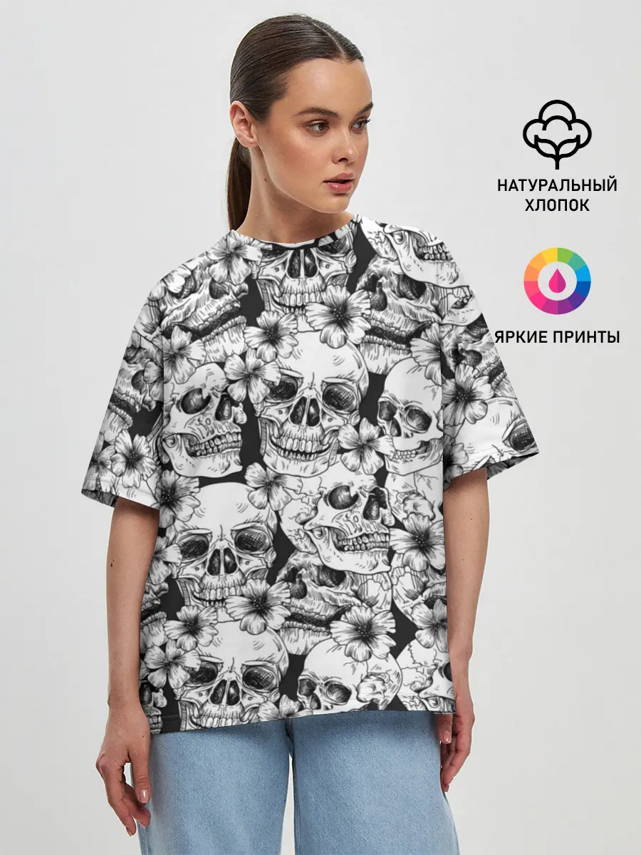 Женская футболка оверсайз / Черепа