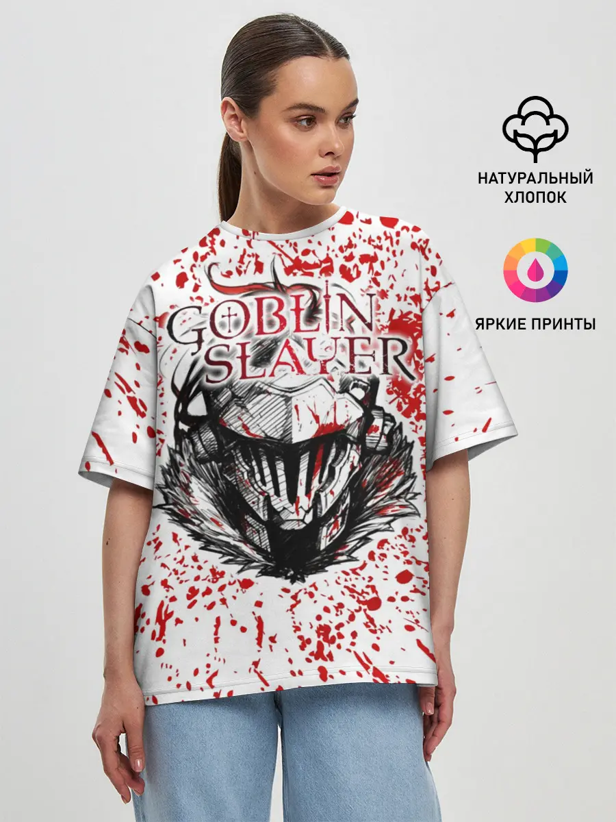 Женская футболка оверсайз / Goblin Slayer blood spots