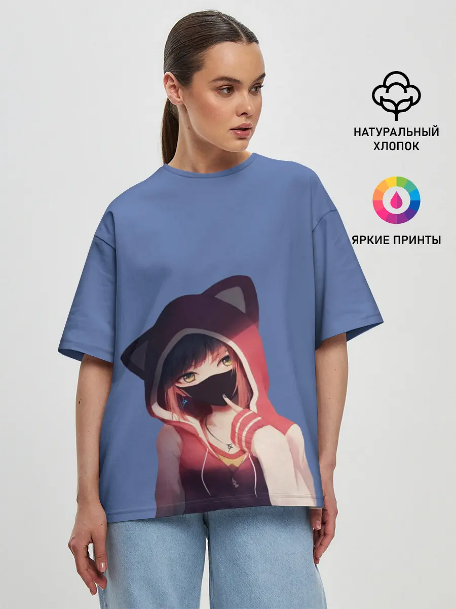 Женская футболка оверсайз / Аниме девушка в маске с ушками