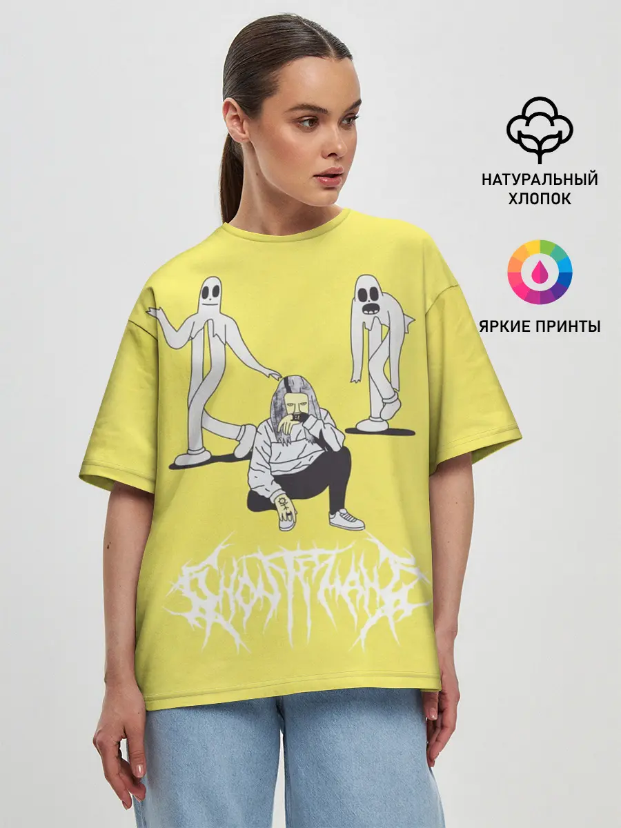 Женская футболка оверсайз / Ghostemane Mercury