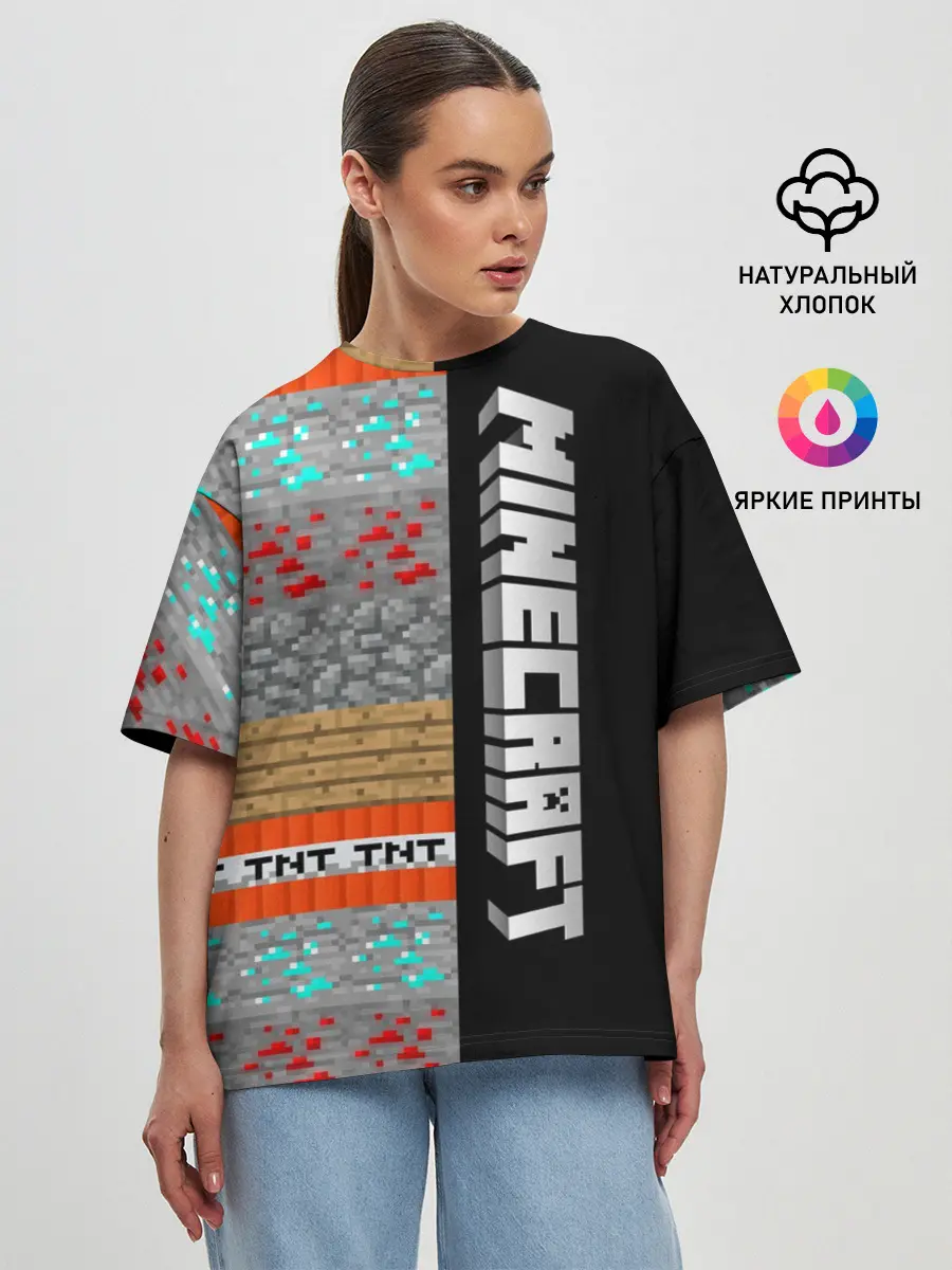 Женская футболка оверсайз / Minecraft