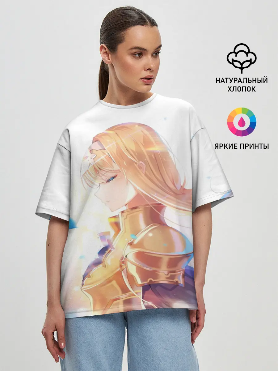 Женская футболка оверсайз / Алисизация
