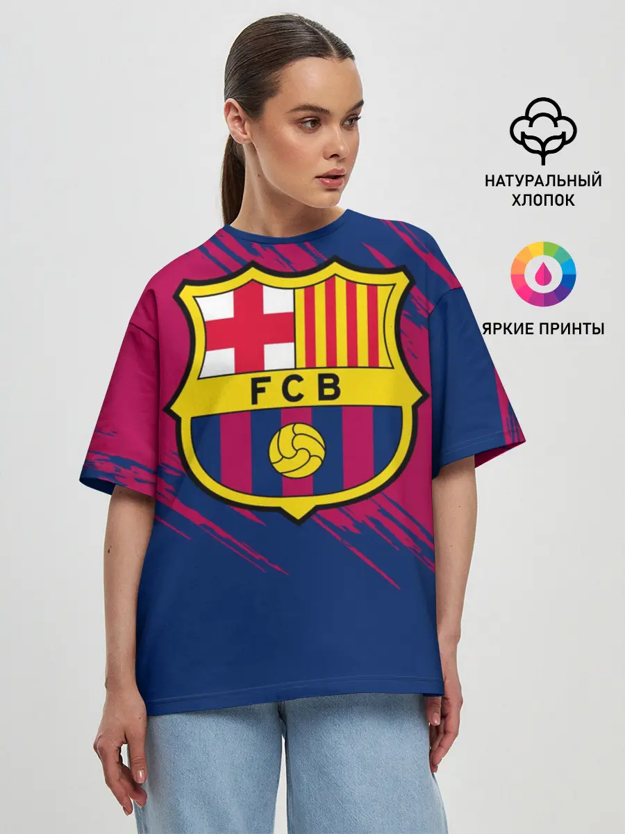 Женская футболка оверсайз / Барселона
