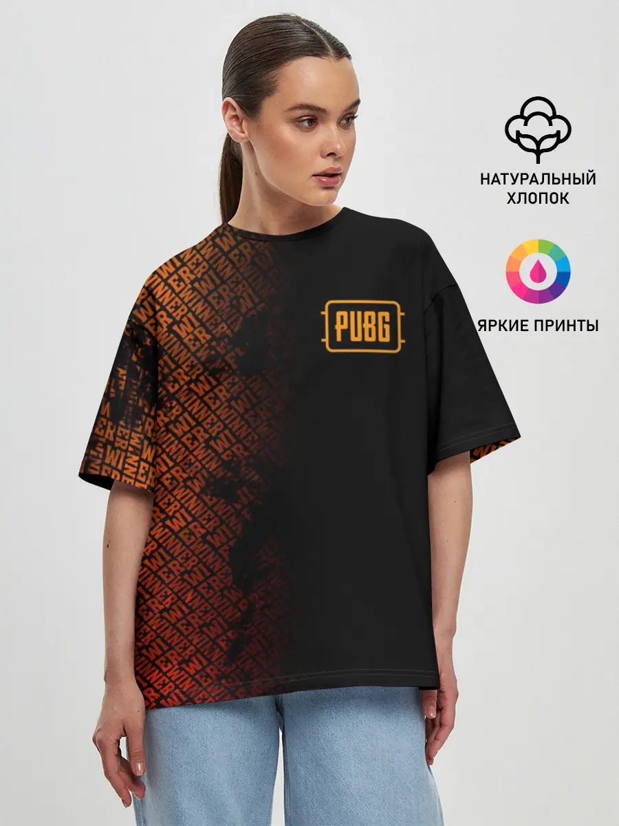 Женская футболка оверсайз / PUBG