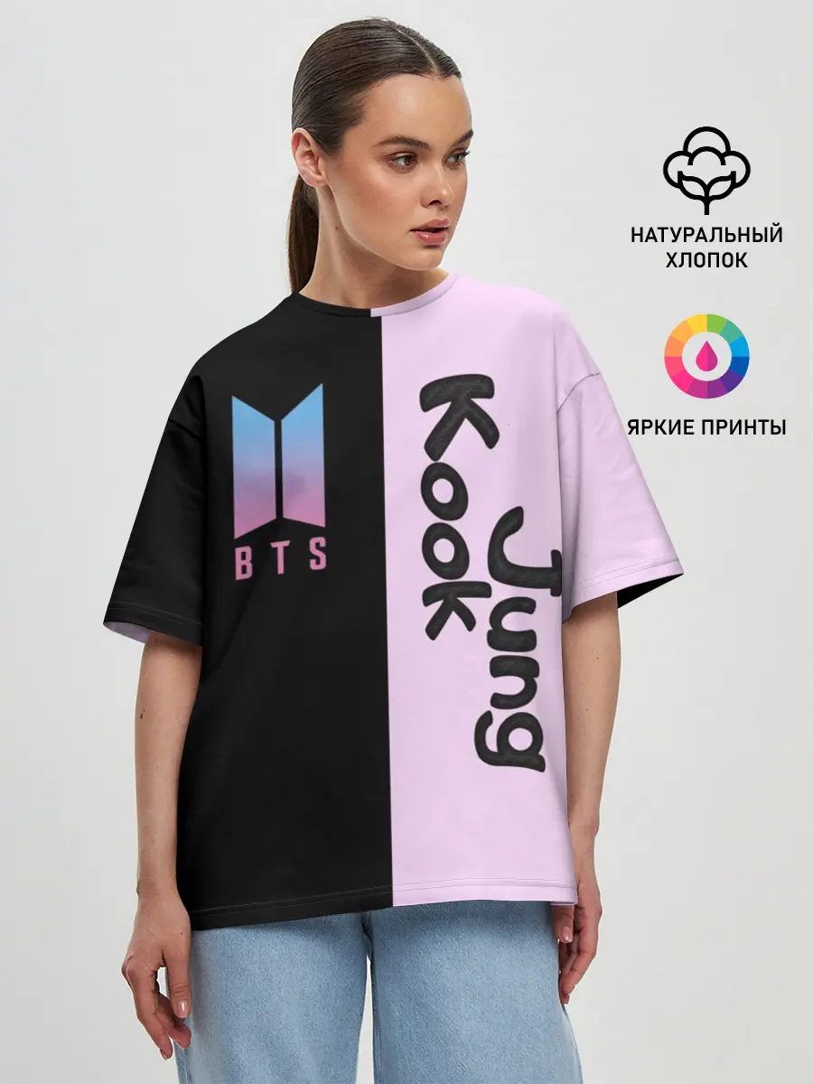 Женская футболка оверсайз / BTS Jung Kook