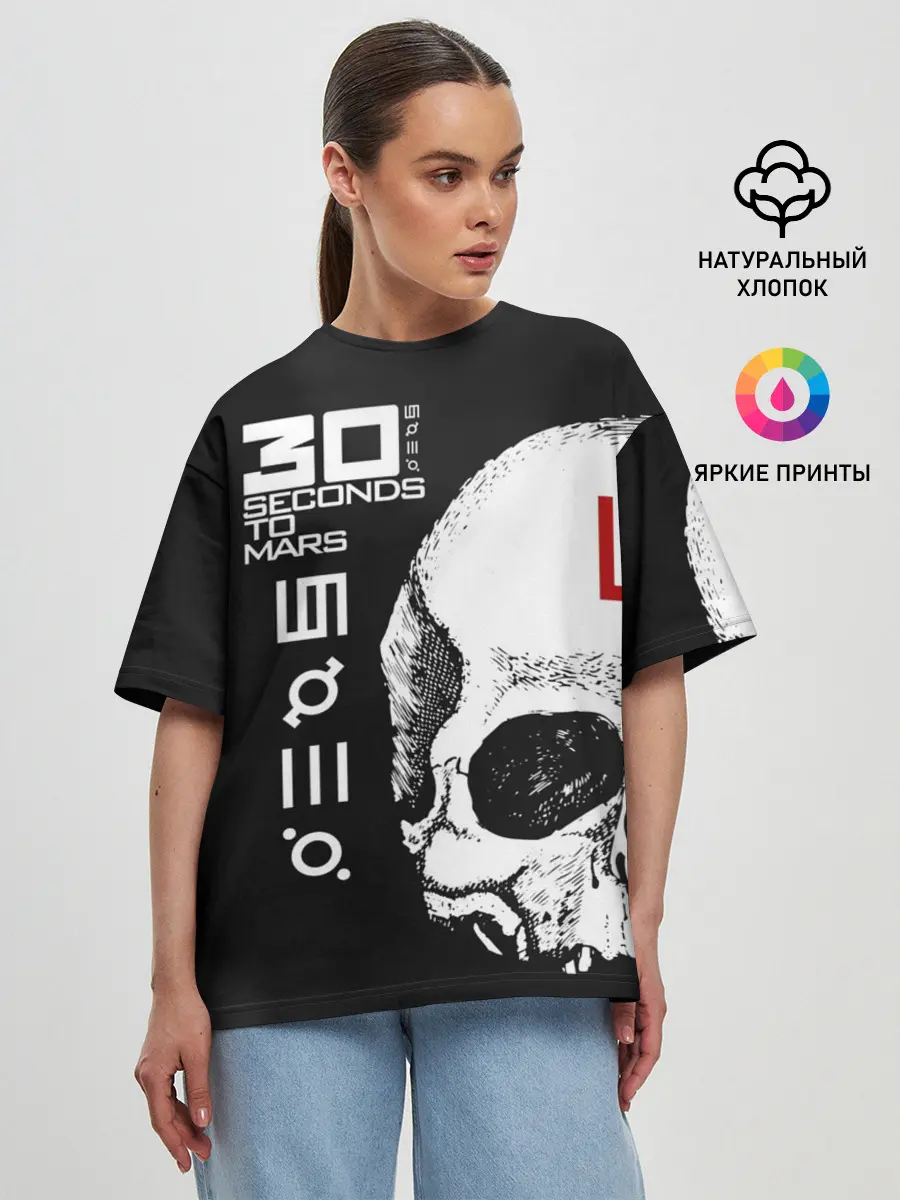 Женская футболка оверсайз / 30 Seconds to Mars