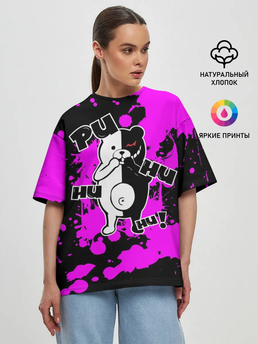 Женская футболка оверсайз / MONOKUMA Puhuhuhu