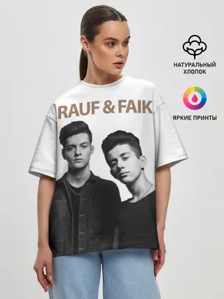 Женская футболка оверсайз / Rauf & Faik
