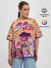 Женская футболка оверсайз / JoJo