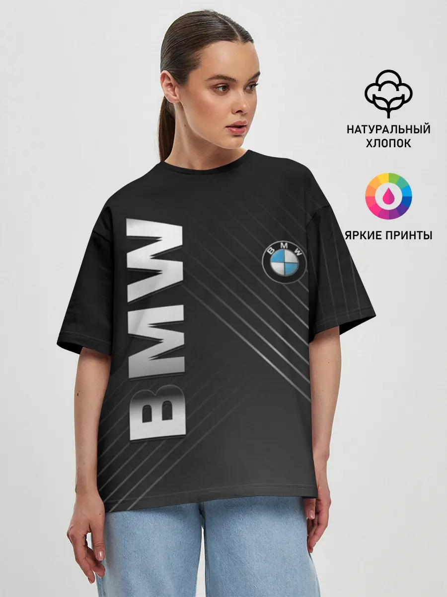 Женская футболка оверсайз / BMW