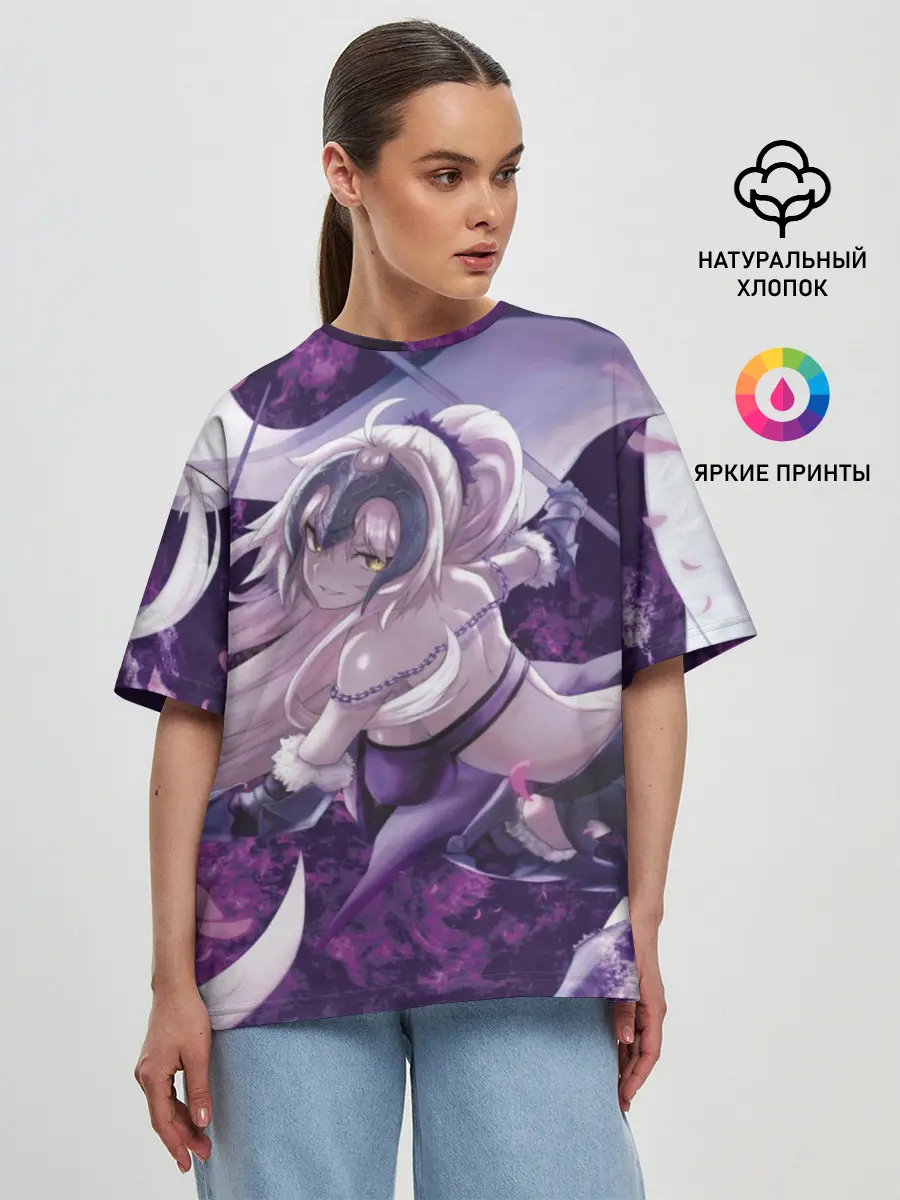 Женская футболка оверсайз / Судьба Великая Кампания