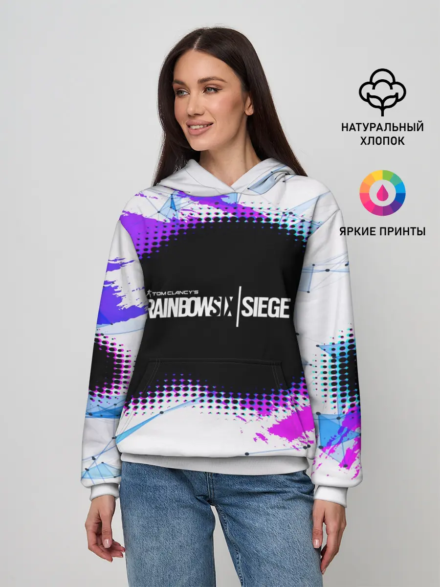 Женское худи / Rainbow Six Siege