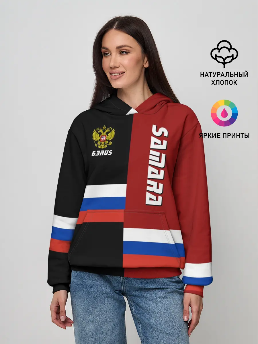 Женское худи / SAMARA