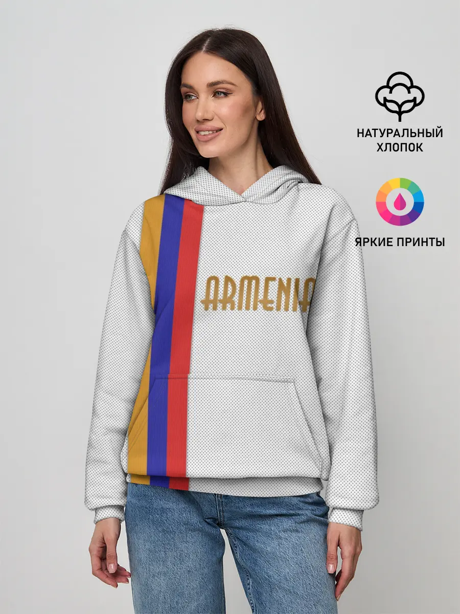 Женское худи / Armenia 2
