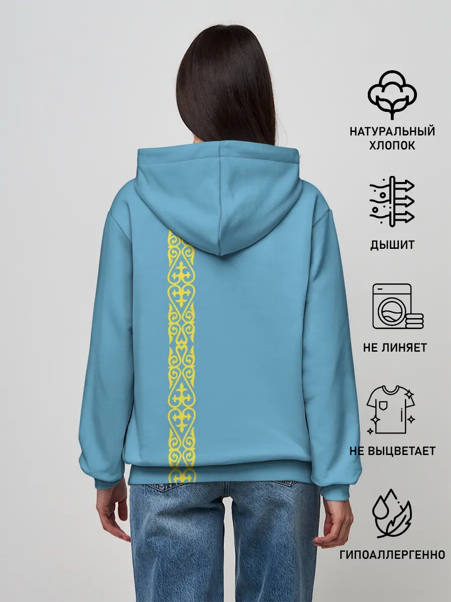 Женское худи / Казахстан, лента с гербом