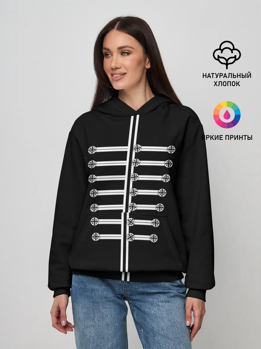 Женское худи / My Chemical Romance