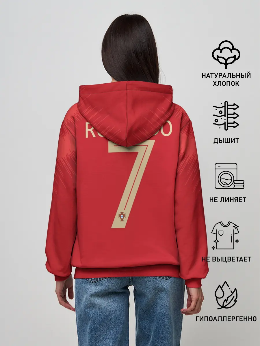 Женское худи / Роналду 2018 ЧМ