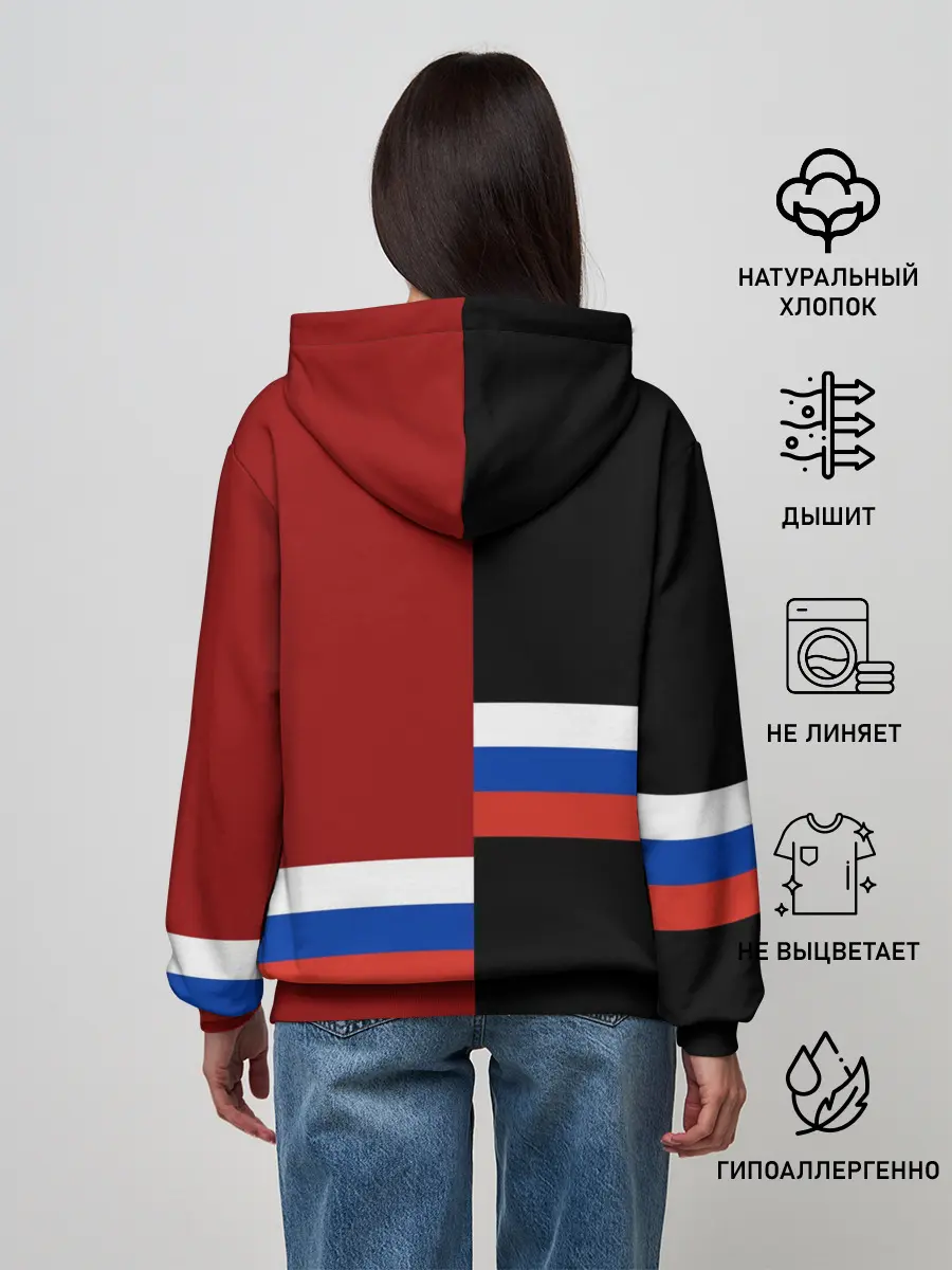 Женское худи / SAKHALIN