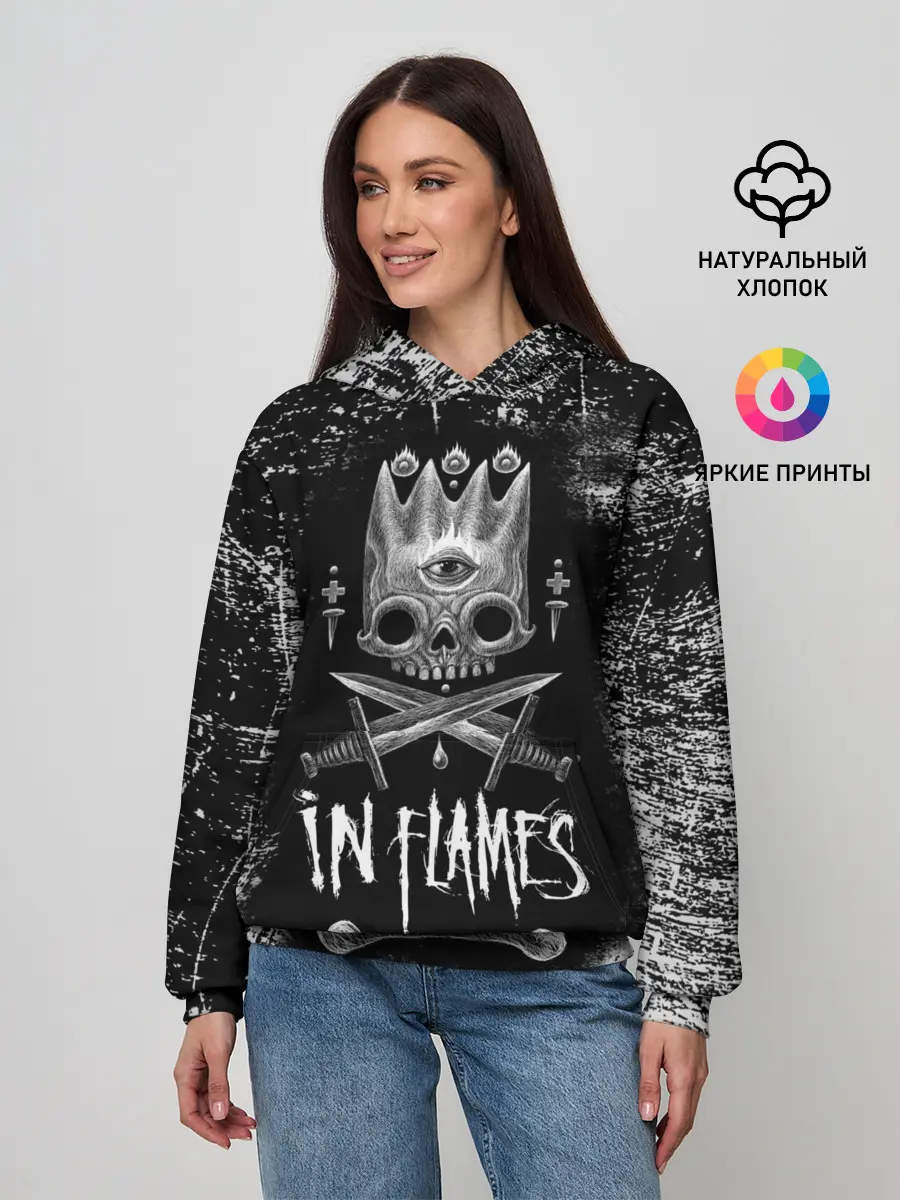 Женское худи / In Flames King