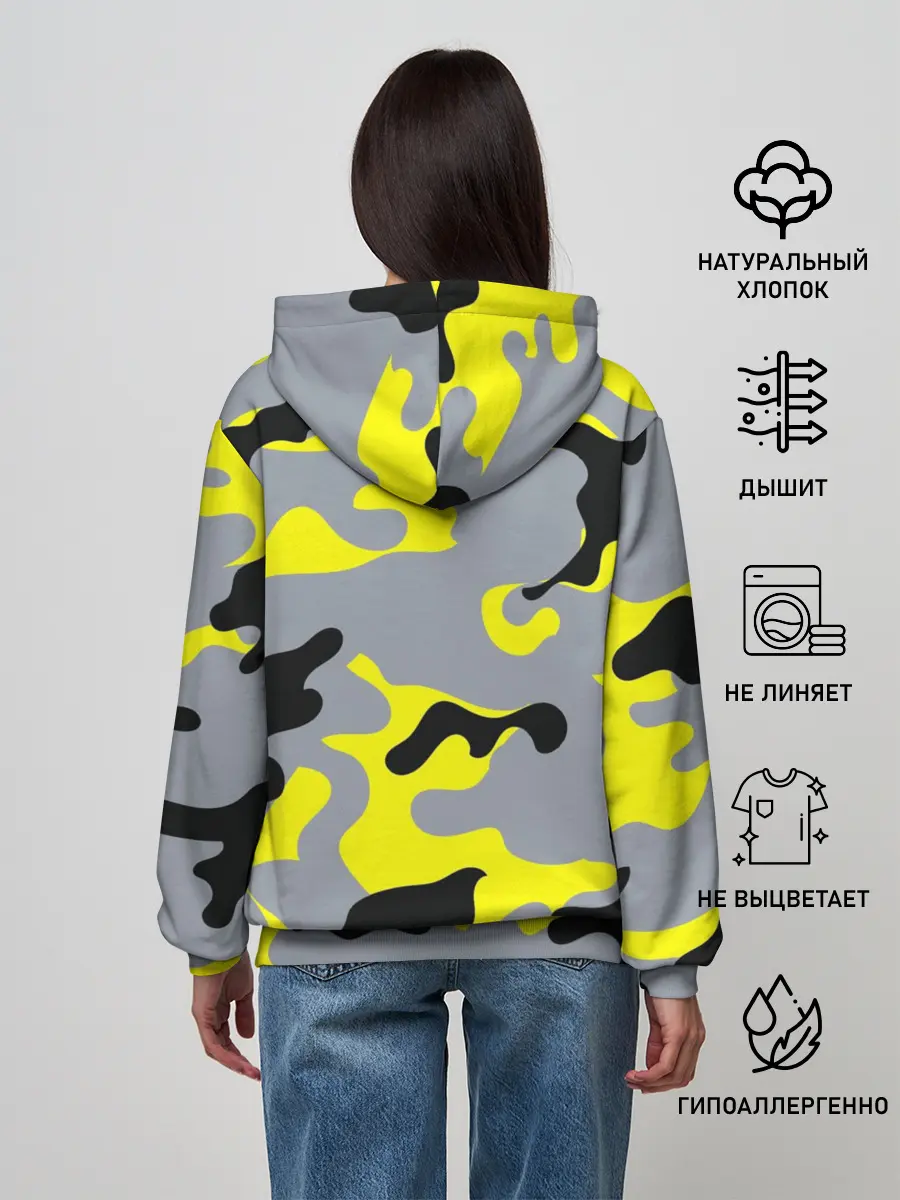 Женское худи / Yellow camouflage