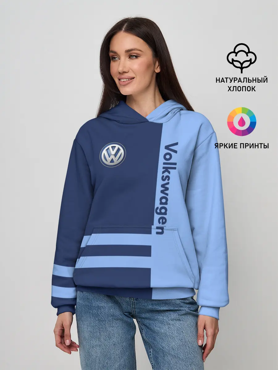 Женское худи / Volkswagen