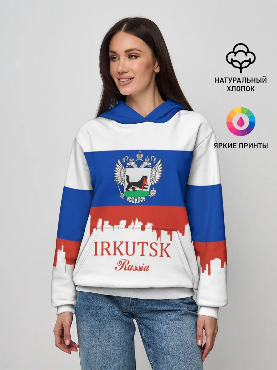 Женское худи / IRKUTSK