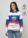 Женское худи / IRKUTSK
