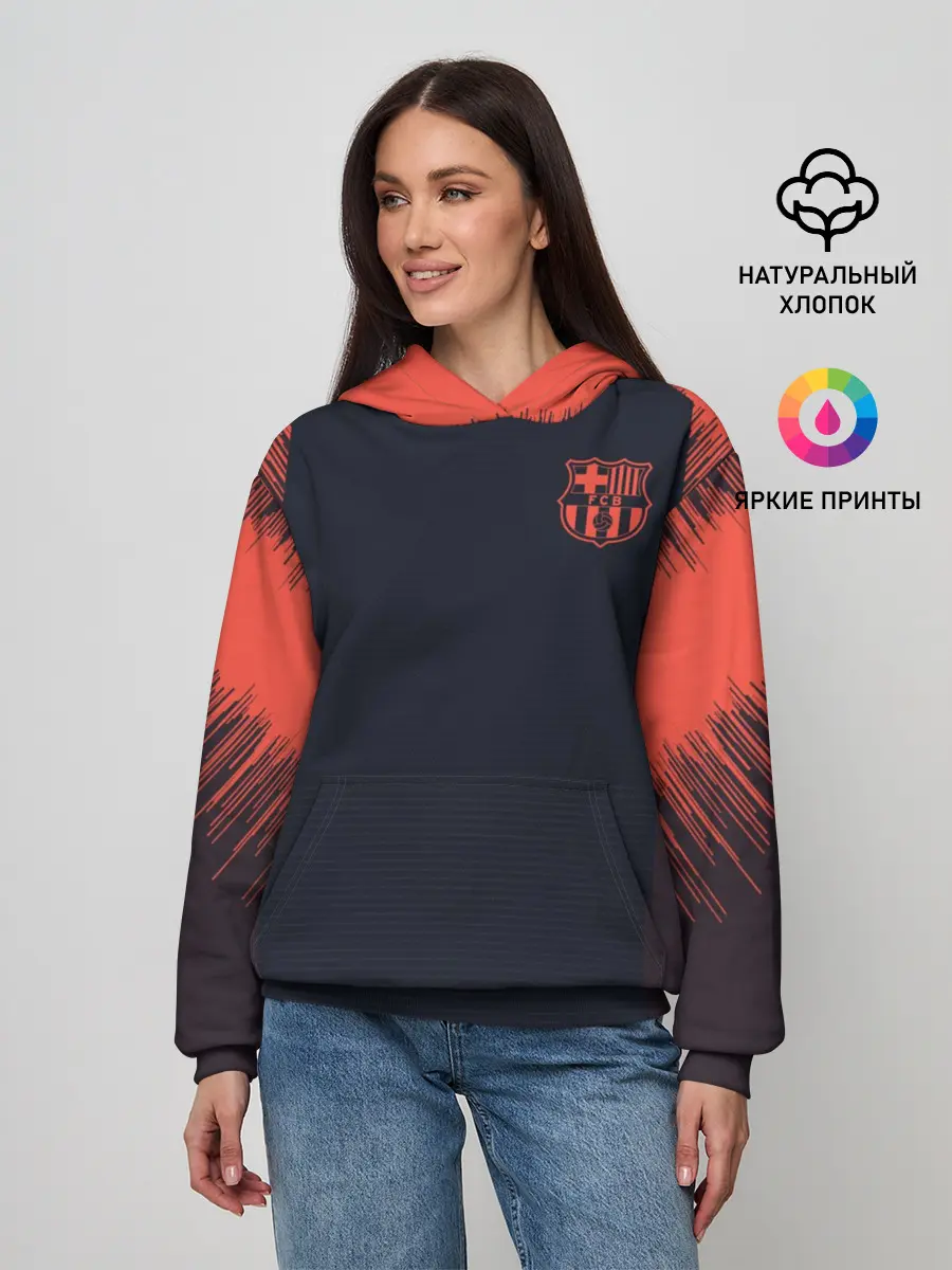 Женское худи / Barcelona Training 18-19