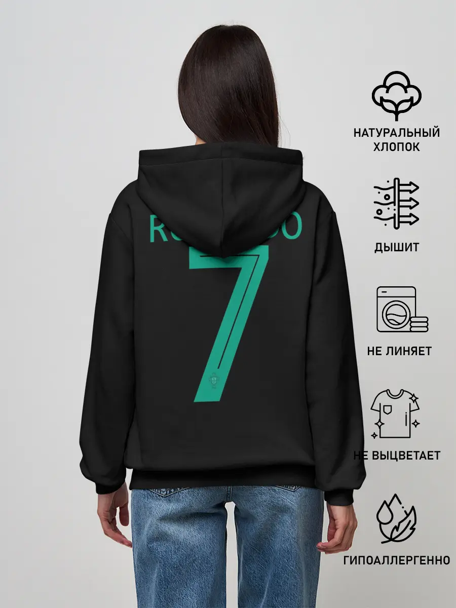 Женское худи / Роналду 2018 ЧМ Альтернативная