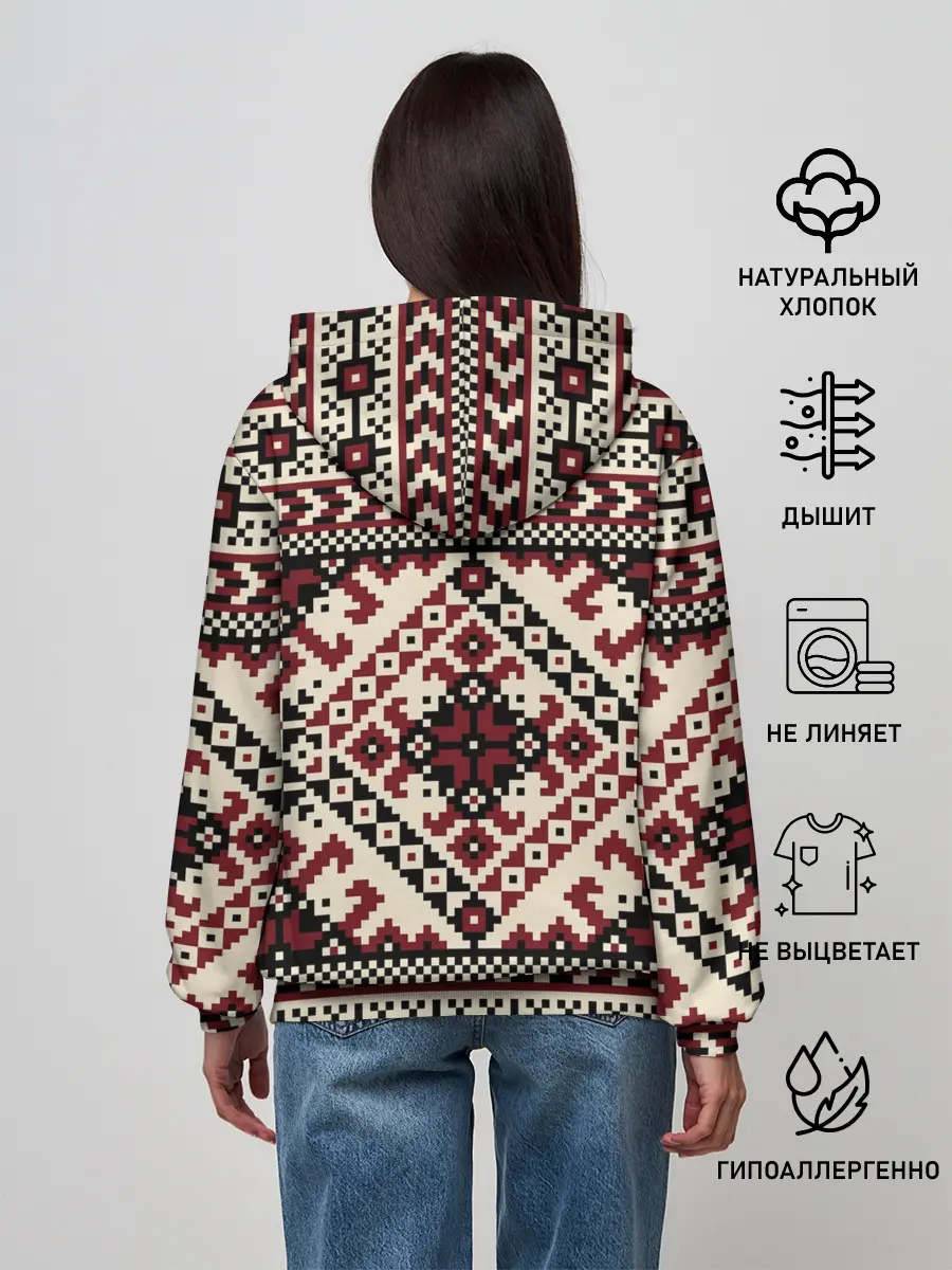 Женское худи / СЛАВЯНСКИЙ ОРНАМЕНТ | РУСЬ