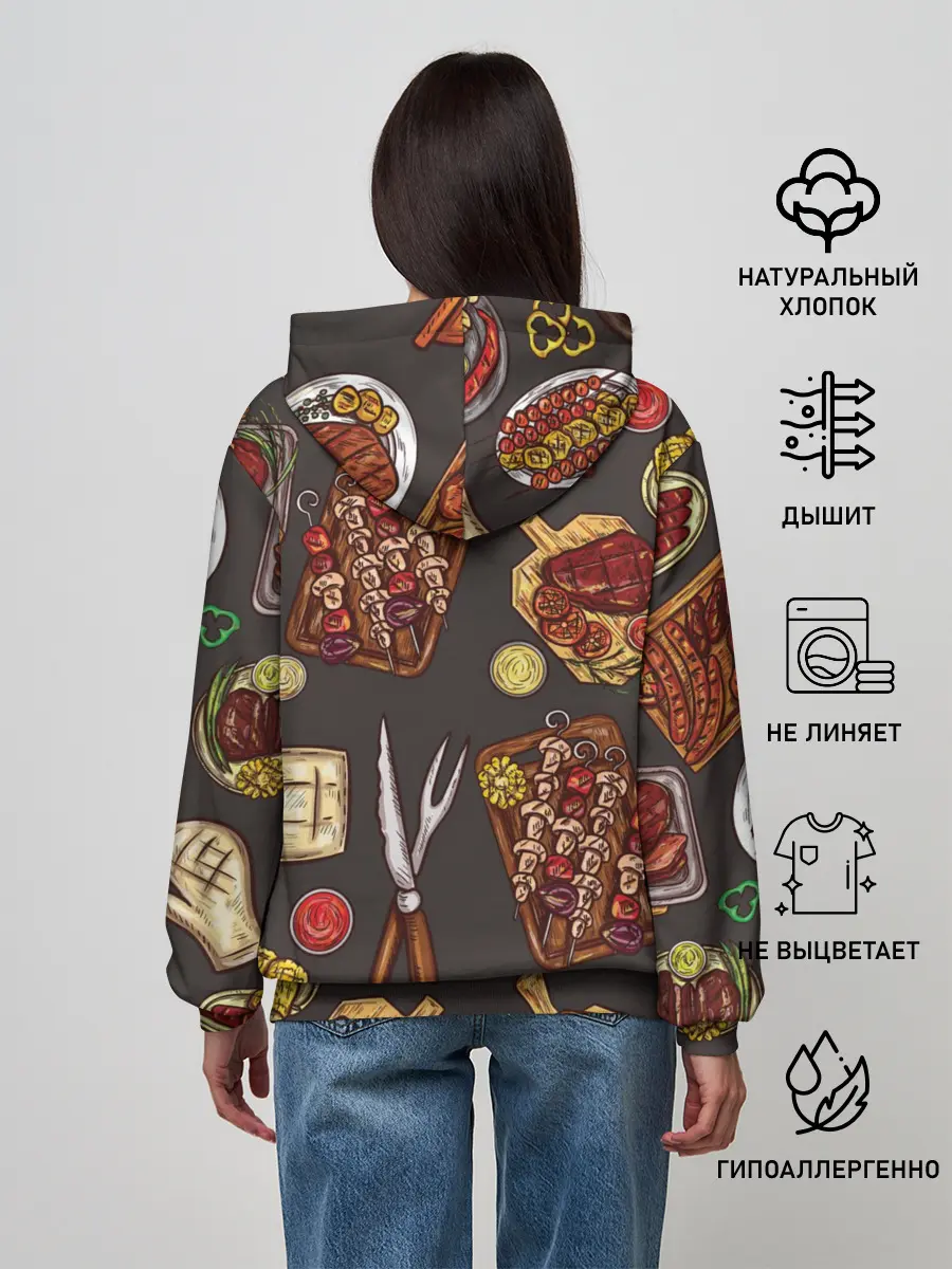 Женское худи / Вкуснятина