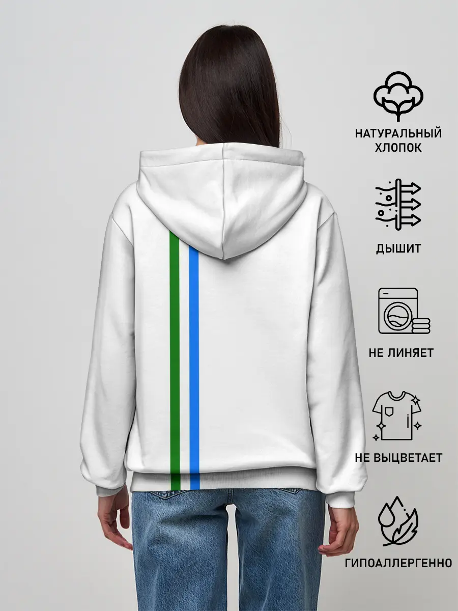 Женское худи / Башкортостан