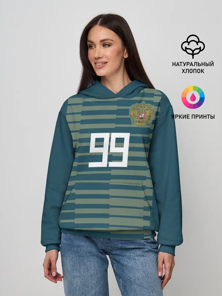 Женское худи / Лунёв ЧМ 2018