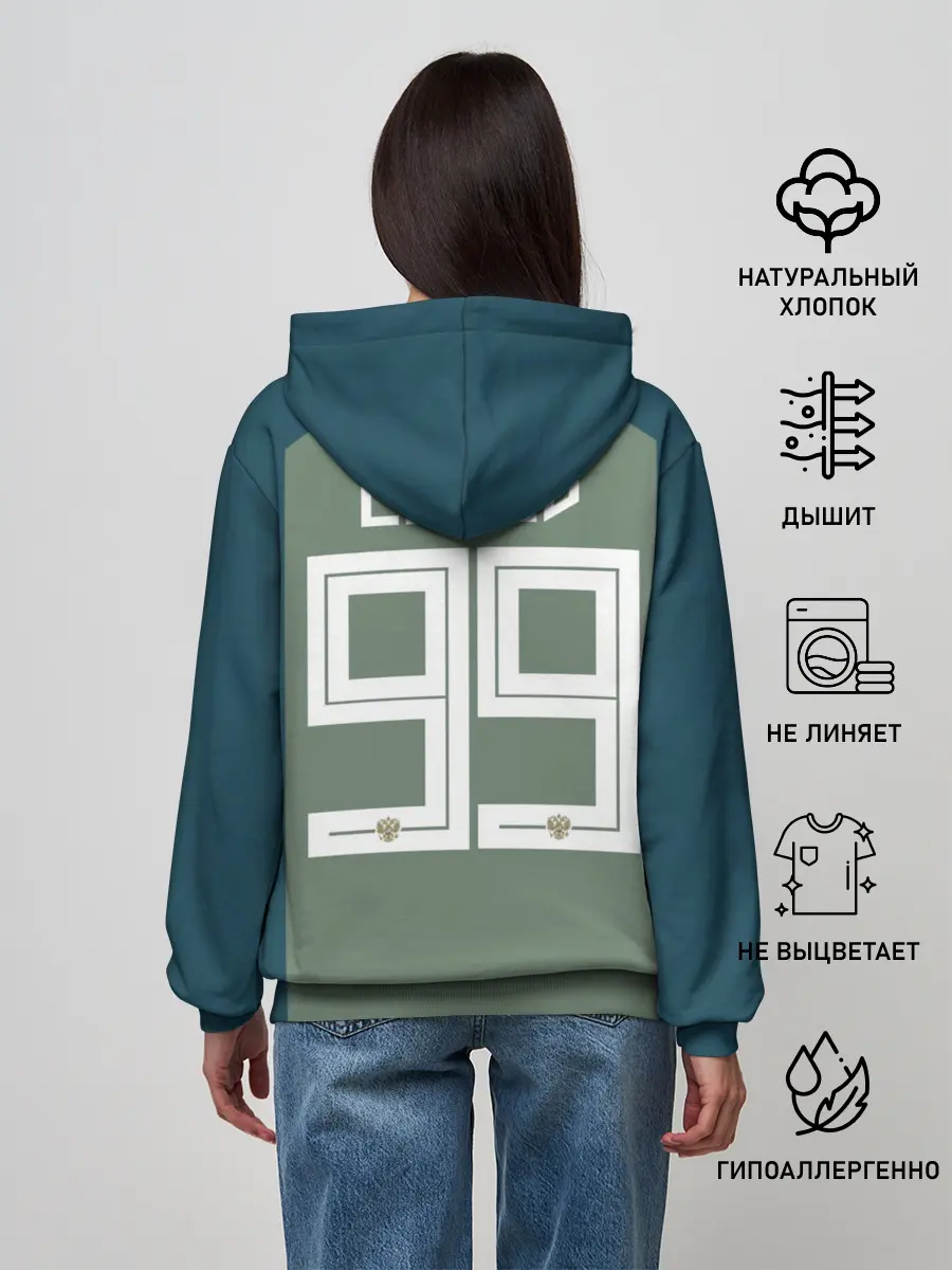 Женское худи / Лунёв ЧМ 2018