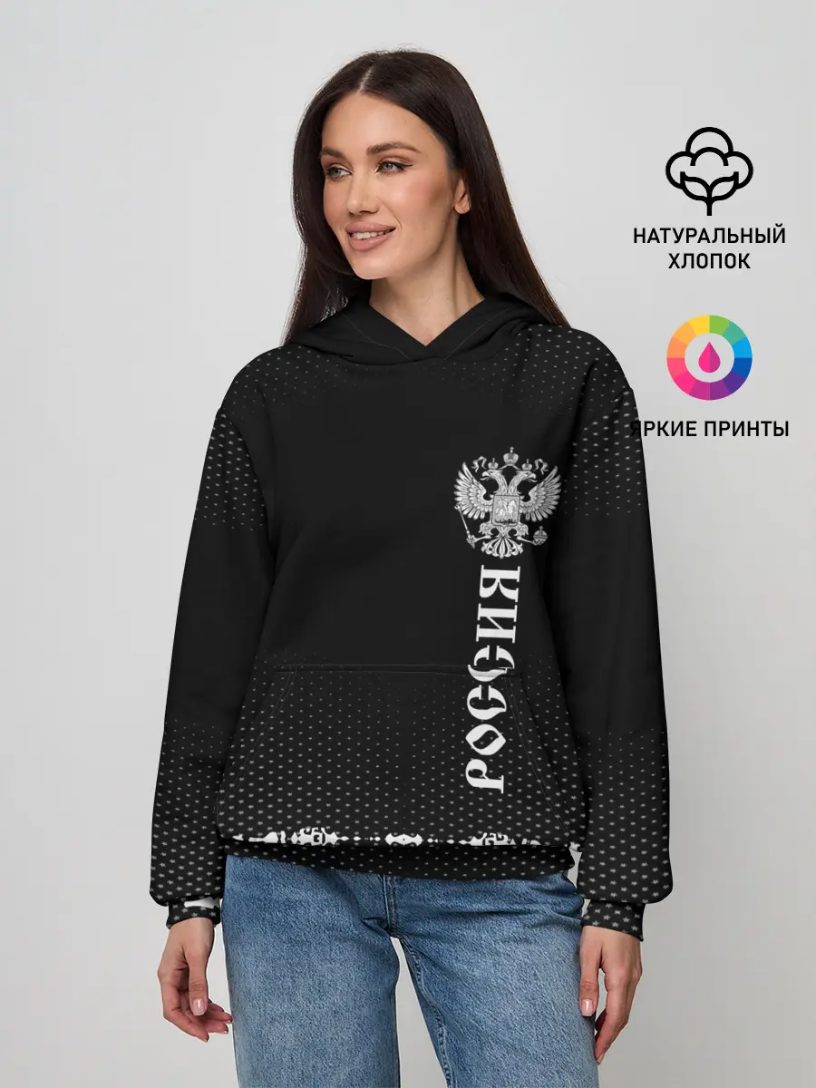 Женское худи / Russia-collection black 2018