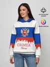 Женское худи / Crimea