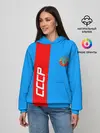 Женское худи / СССР