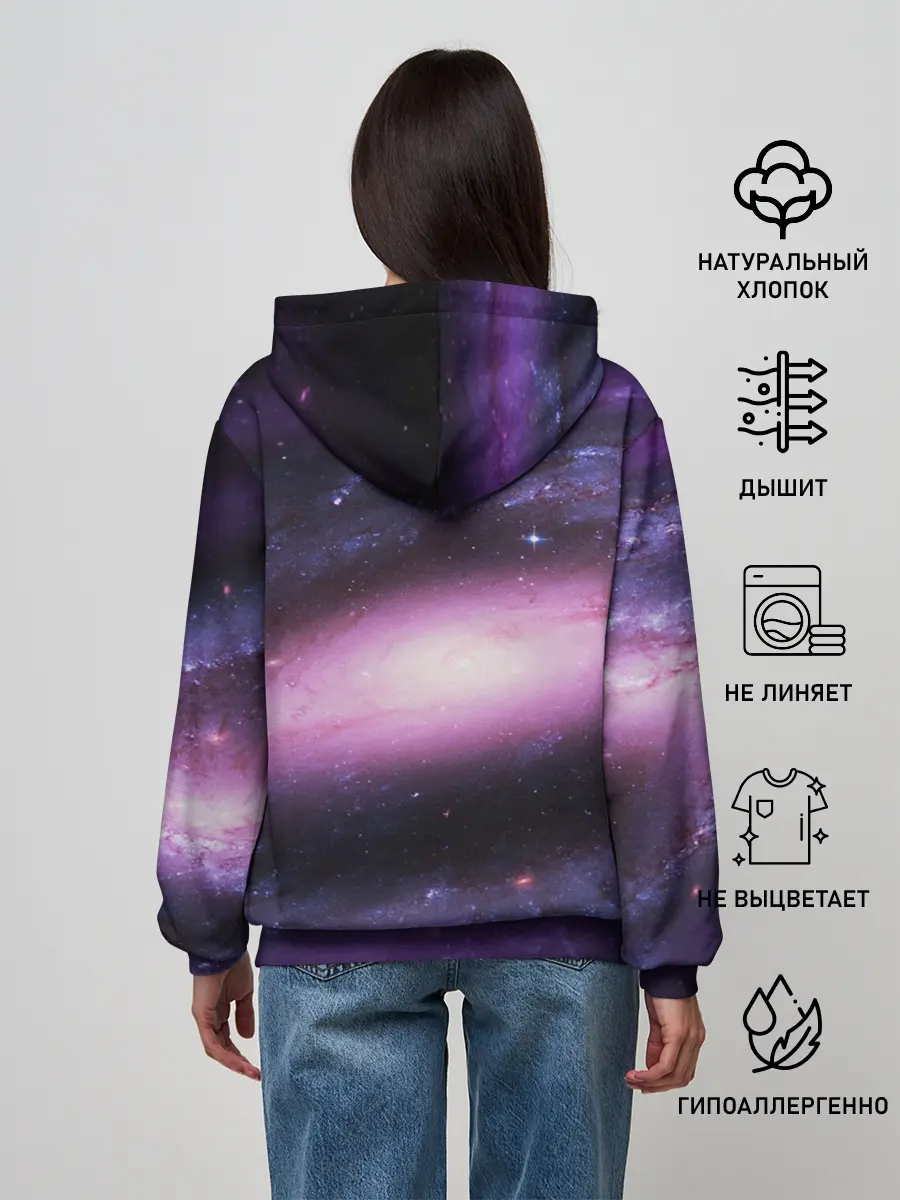 Женское худи / Зарождение вселенной