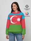 Женское худи / Азербайджан