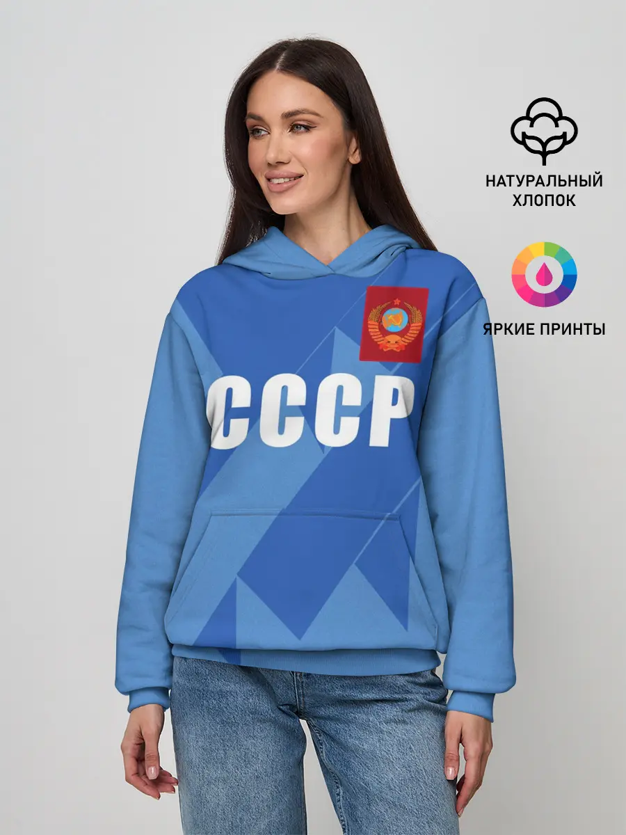 Женское худи / Лев Яшин ретро