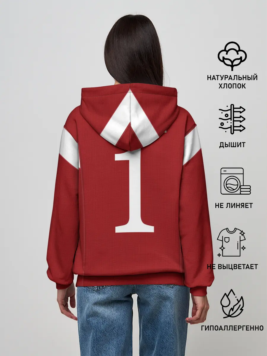 Женское худи / Лев Яшин ретро #2