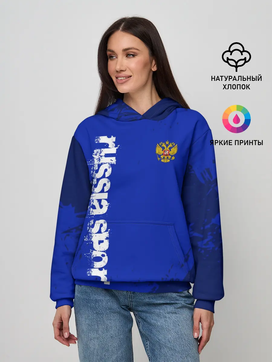 Женское худи / RUSSIA SPORT