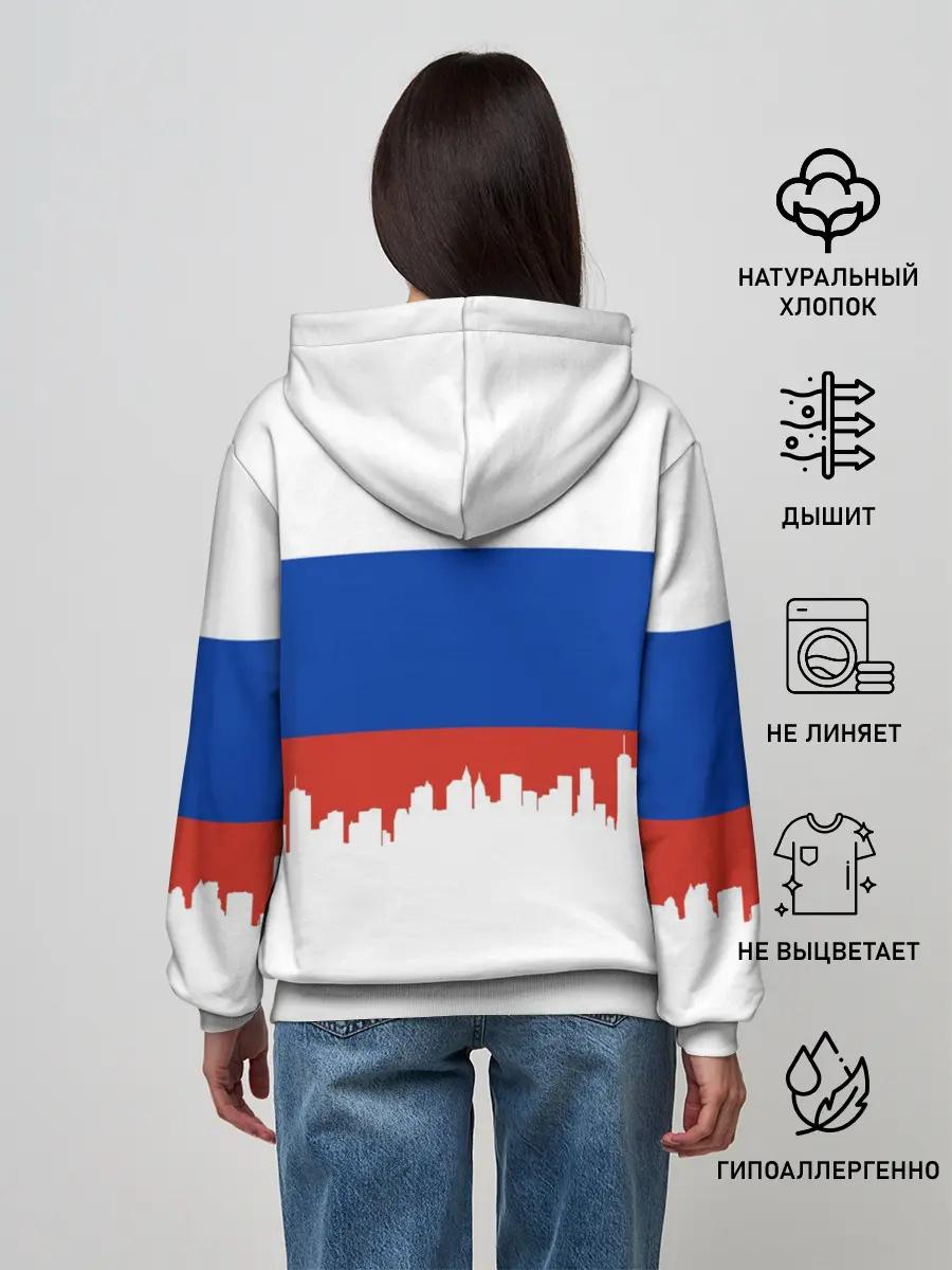 Женское худи / MURMANSK