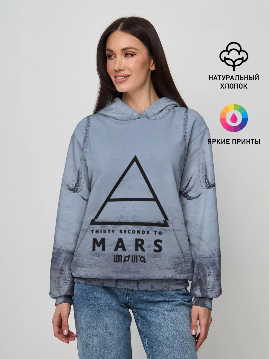 Женское худи / 30 Seconds to Mars