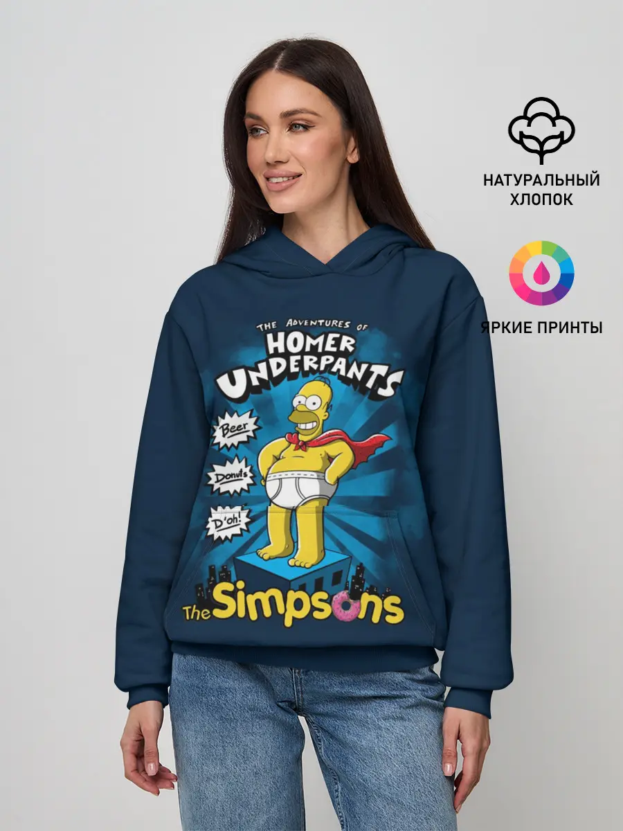 Женское худи / Гомер Супергерой
