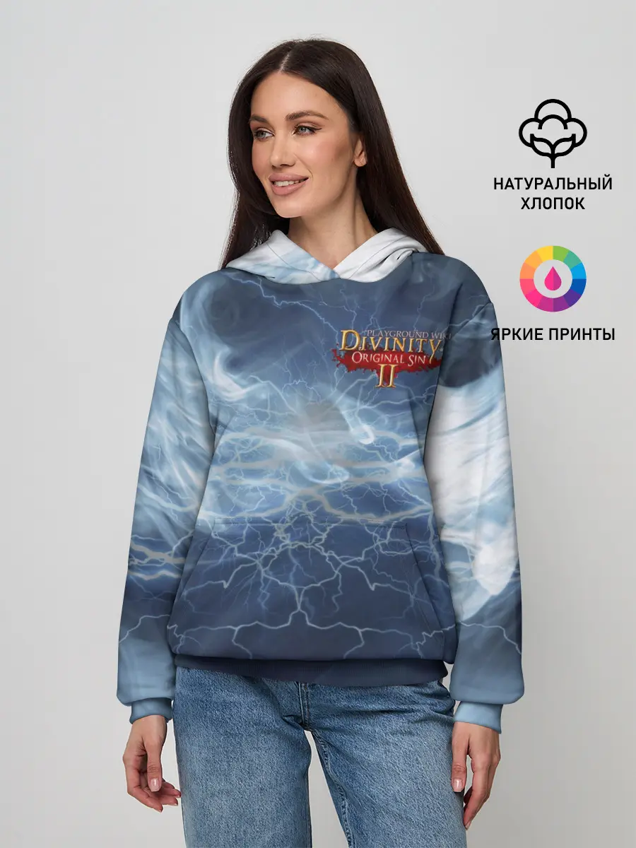 Женское худи / Divinity